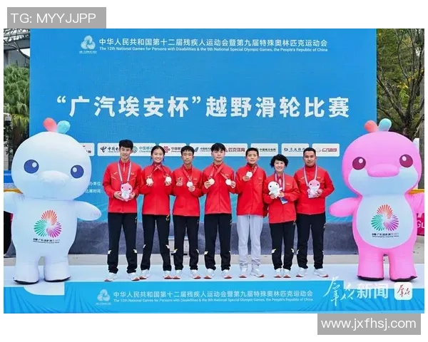 西安滑板队在攀岩联赛中以76分稳居积分榜首位